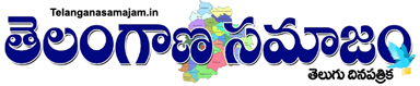 Telangana Samajam